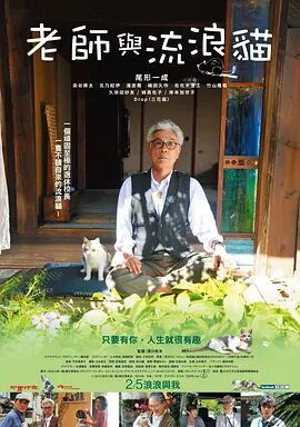 久久久久久久综合色一本