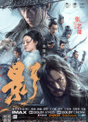 久久久久久久综合色一本