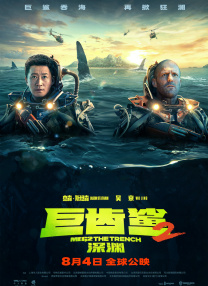 久久久久久久综合色一本